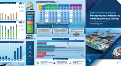 Screenshot 2026-01-09 092317