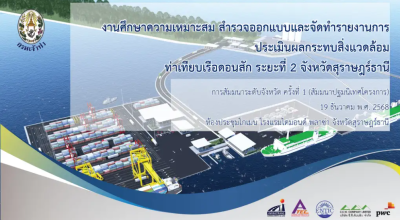 Screenshot 2026-01-09 09340555